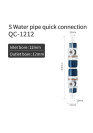 Aqua Week Quick Connector 12/12 - duplacsap gyorscsatlakozóval 12/12