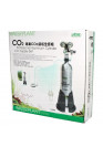 Ista Water Plant CO2 Professional 1L /Dual Pressure System/ 