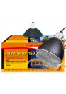 Sera reptil alu reflector 150